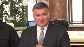 О миграционной службе