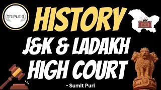History of J&K and Ladakh High Court || Junior Assistant || Marathon Lecture by Sumit Puri