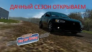 City Car Driving RP - Поездка на дачу на Mitsubishi Lancer X на руле Logitech G27