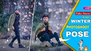 🔥 Outdoor Winter Photoshoot pose | winter photography ideas with snow | winter Photoshoot ideas