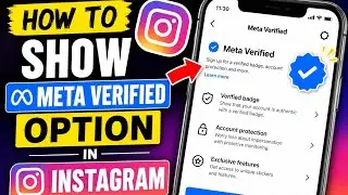 Meta Verified Option Not Showing on Instagram? Fix in 1 Minute | Aadi Portal 