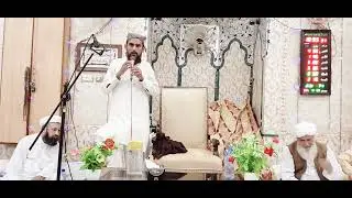قاری ساغر سعیدی