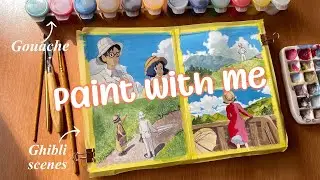 Gouache Painting of Ghibli scenes ˚⋆☾⋆☁️ The Wind Rises