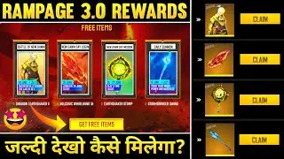 FREE FIRE NEW EVENT | 15 JUNE NEW EVENT | RAMPAGE FIND OUT WHAT'S NEW EVENT | FF NEW EVENT