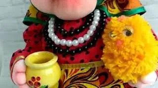 Бабушка-домовушка