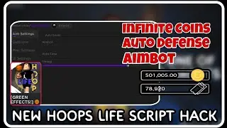 [ NEW ] Hoops Life Script Hack - ROBLOX SCRIPTS - Infinite Coins, Aimbot, Auto Defense