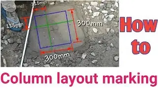 How to column layout marking | Column marking in site | Column marking procedure | Civil Engineers