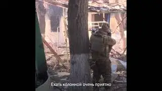Евгений (позывной Бара) о том, почему отправился на спецоперацию, и как его встретил русский Донбасс
