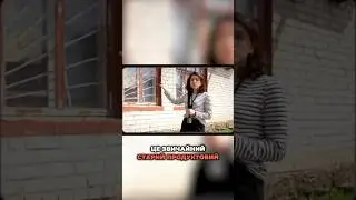 Кати з Кагарлика