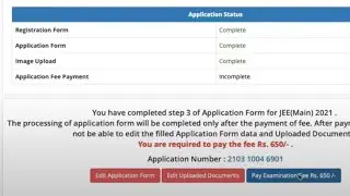 JEE Main 2021:How to Apply for JEE Main 2021, Step by Step Form Filling Procedure
