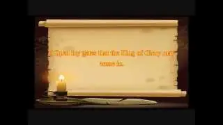 Gospel of Nicodemus Scroll [A Captioned Audiobook]