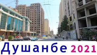 Душанбе 2021, Сомони - Ашан - пов. Аэропорт