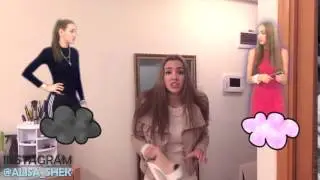 #НЕАКТРИСА