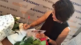 Dear Diary: Релиз книги Даны Орманбаевы. 