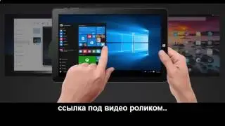 Chuwi hi10 plus aliexpress