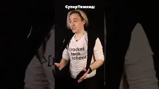 ОН поможет ВО всём 