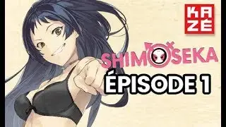 Shimoseka - Épisode 1 - vostfr