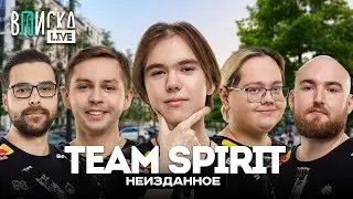 Team Spirit — donk vs m0NESY, уход zont1x и будущее CS / Вписка LIVE