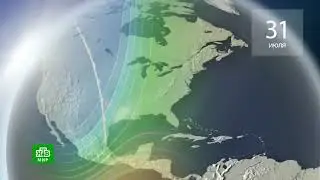 Прогноз погоды, конец программы 