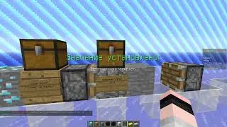 Как сделать чекпоинты | Уроки кодинга MineLand #1