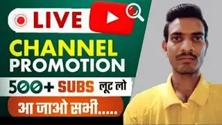 Live channel checking and free promotion || 500 subscribers in one code with proof ||