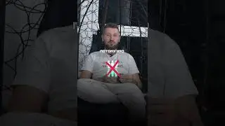 А вы знали?