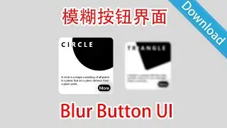 Unity3D Blur Button UI