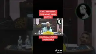 ADAKAH SEORANG ISTERI WAJIB BAYAR HUTANG SUAMI