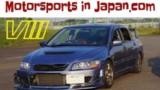 TSUKUBA CIRCUIT Lancer EVO VIII. Incar video.