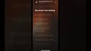 Часто бываете на своем вайбе?😍 