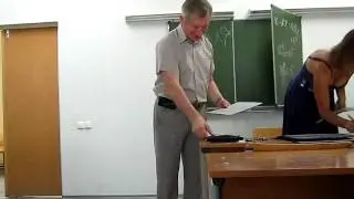 Вручение дипломов | 1/3 | Выступление Флида В. Р.