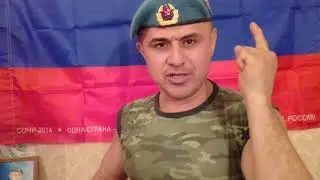 Русские мы  с вами до  конца.