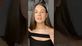 5 эффективных способов внедрить привычки и не слиться🔥 #shorts