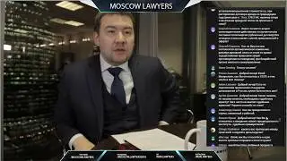 Стрим: Юлий Тай (17.02.2020)