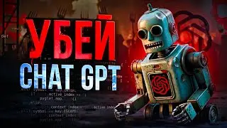 DEATH BY EMOJI: Poisoner Revolt vs. AI