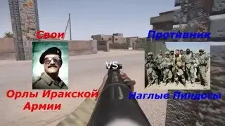 Арма 3 Тушино | Страсть,Эмоции,Тушино. БАГДАТ (2)