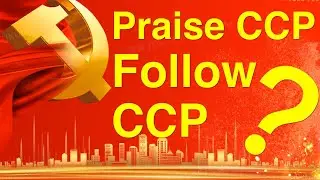What does the Bible say about communism? (for CCP's 100 anniversary)