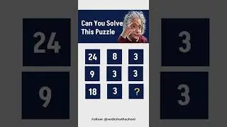 Think you’ve got what it takes?🤔#mathsVedicMaths#Education#Mathematics#IQTest #MathReels#mathstrick