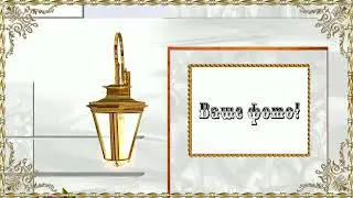 Фотоальбом 2024  год 3 для BluffTitler.