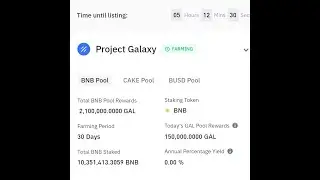 New Crypto Coin Project Galaxy GAL Today Launch on Binance Trade Safe #Binance #Gal #Crypto
