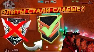 ИГРАТЬ В СОЛО - АД!😕 / демка с голосом