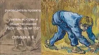 Буктрейлер "Страсть эта похожа на ту, какую моряки испытывают к морю..."