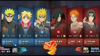 Naruto Mobile Tencent PVP - Naruto Family Gameplay , Minato, Naruto, Boruto
