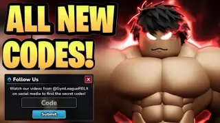 *NEW*ALL WORKING UPDATE CODES FOR GYM LEAGUE IN JANUARY 2026! ROBLOX GYM LEAGUE CODES!