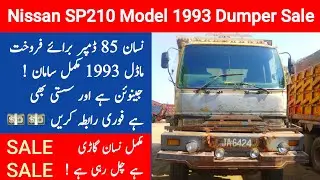 Nissan SP 210 Engine 10wheller Dumper For Sale I Tipper Truck for sale I 