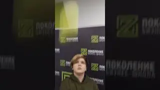 ВОООООООУ!!! ДУШЕВНЫЙ ШОРТС РОЛИК НА КАНАЛЕ DanGG.