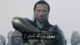 💡 ناپلئون و درس‌های طلایی مالی برای سرمایه‌گذاری موفق!