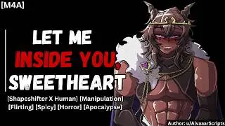 Skinwalker Boyfriend WANTS Your Body~ ♡ [M4A] [Shapeshifter X Human] [Flirting] [Spicy] [Horror]