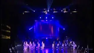 Эрисиони - Симди
