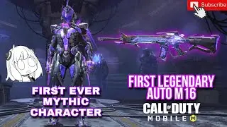 THE AUTO M16 IS BROKEN || FIRST MYTHIC CHARACTER || CODM || SEASON 10 ||